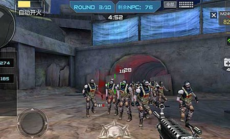 给出一则 给出一则