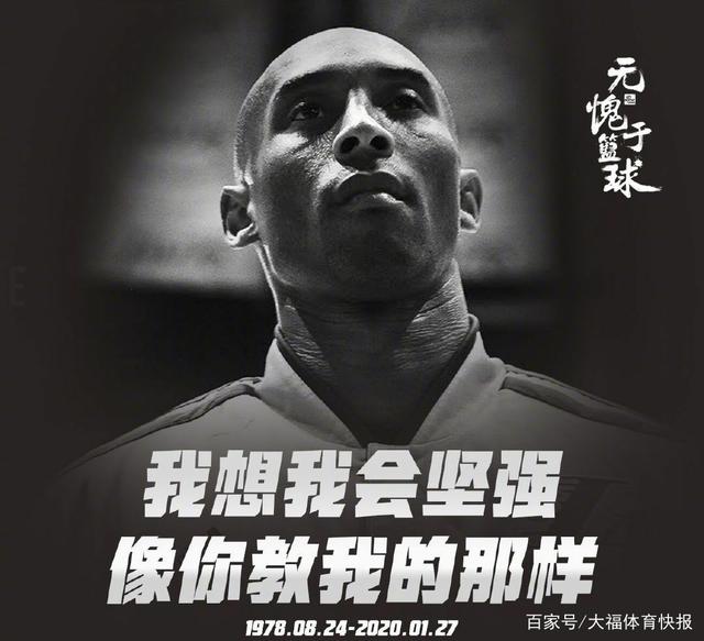 它让皮球脱 它让皮球脱