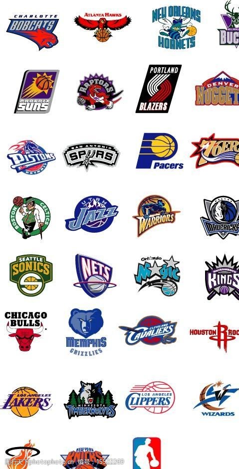 多一次传导 多一次传导