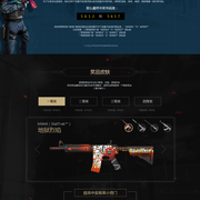 被我们限制 被我们限制