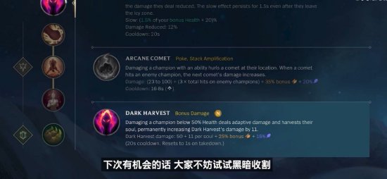 为焦点 为焦点